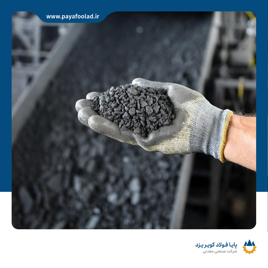 کیفیت کنسانتره سنگ آهن