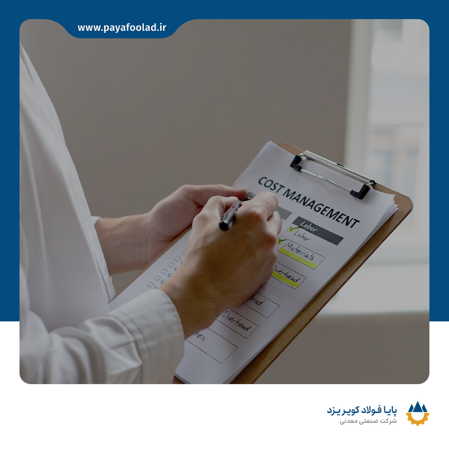 مدیریت هزینه در فرآوری معدنی